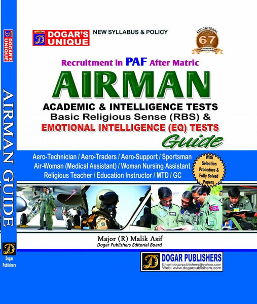  Air Man Guide Academic & Intelligence Tests -Dogar