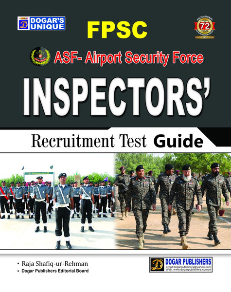 Inspectors’ Recruitment Test Guide For FPSC ASF By Dogar