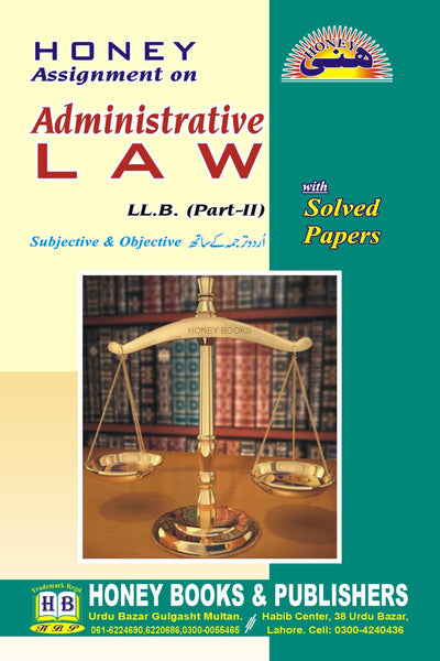 Honey Administrative Law Part-II