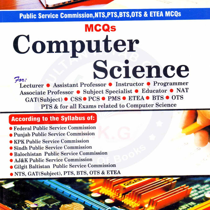 Bhatti Computer Science MCQs