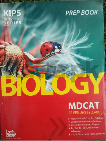 Kips Entry Tests Series PREP MCQs MDCAT Biology