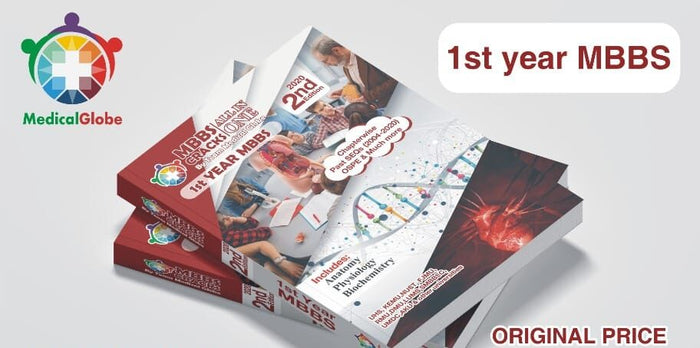 Medical Globe MBBS Cracks All In One UHS Solved Past Papers 1st Year 2nd Edition