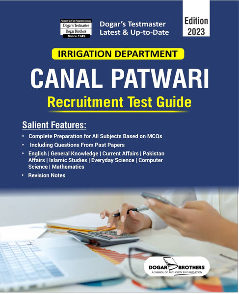  Canal Patwari Recruitment Test Guide MCQs By Dogar Brothers