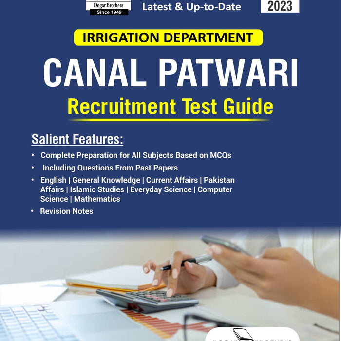  Canal Patwari Recruitment Test Guide MCQs By Dogar Brothers