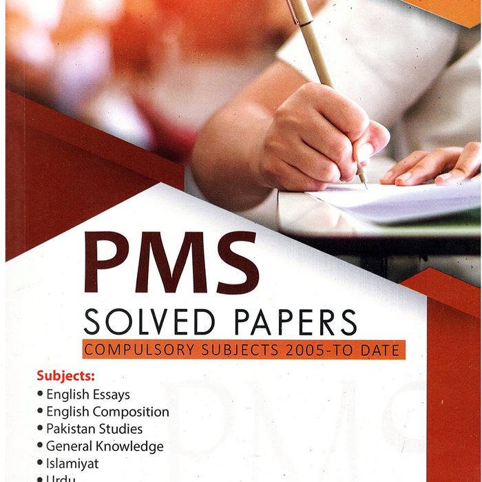 PMS Solved Papers Compulsory Subjects 