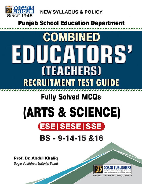 Combined Educators Teachers Recruitment Test Guide For PSED By Dr Abdul Khali-Dogar