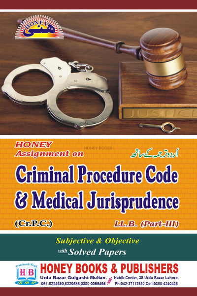 Honey CRPC Criminal Procedure Code & Medical Jurisprudence For LLB Part III