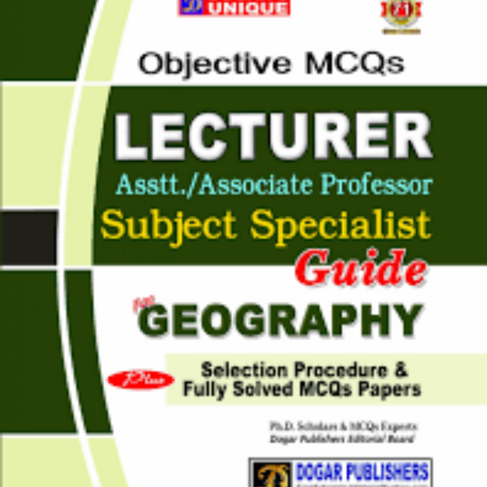 DOGAR Lecturer Guide Geography Mcqs - Dogar