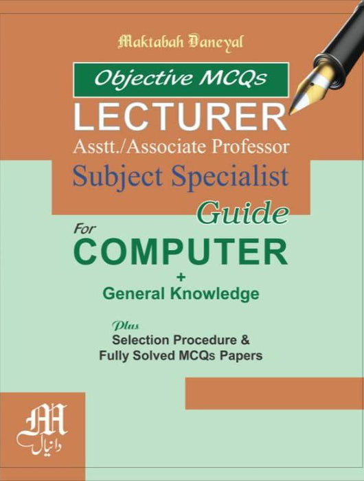 Daneyal Lecturer Subject Specialist Computer Guide Mcqs  