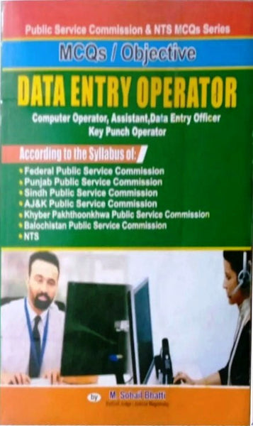 Data Entry Operator MCQs PPSC FPSC NTS 