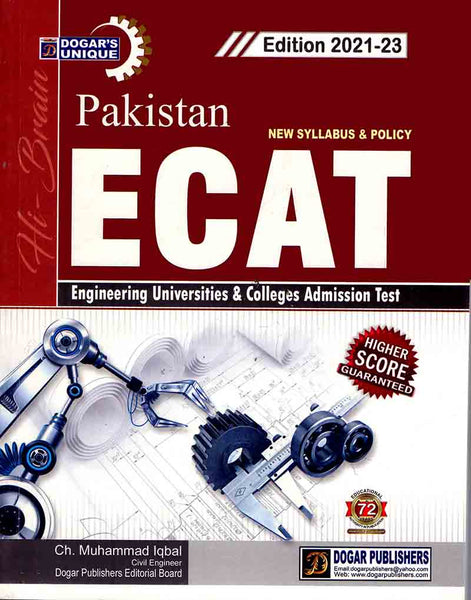 Dogar ECAT Engineering Universities and Colleges Admission Test