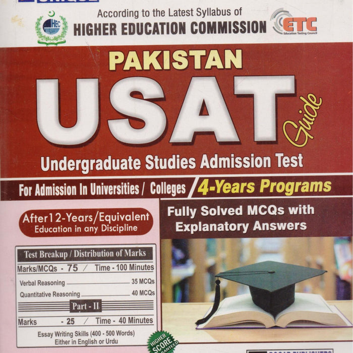 Up To Date USAT Undergraduate Studies Admission Test