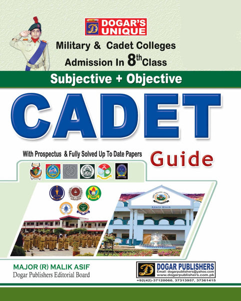 CADET Guide (Subjective+Objective) By Dogar
