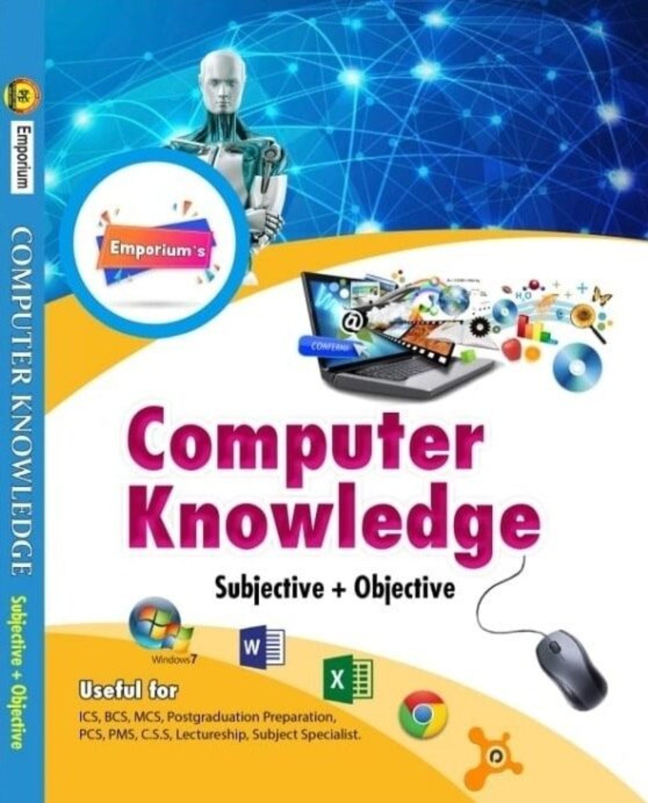 Computer Knowledge Subjective + Objective by Muhammad Ayub Maher ...