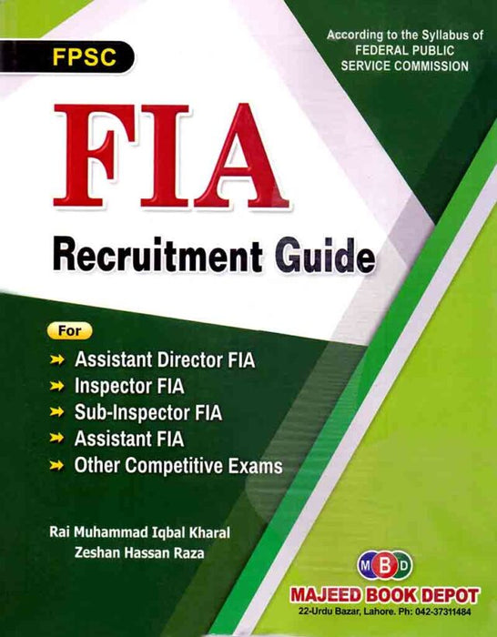 FPSC FIA Recruitment Guide - MAJEED BOOK DEPOT