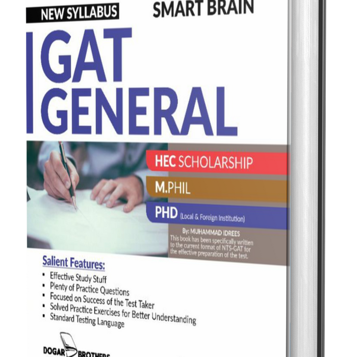 GAT General Guide (Smart Brain) For Mphil PH.d -Dogar Brothers