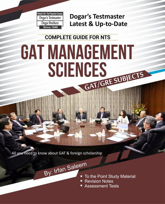 GAT Management Sciences