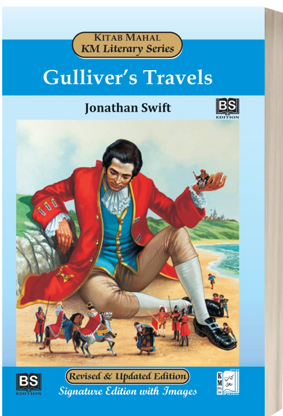 Gulliver’s Travels 
