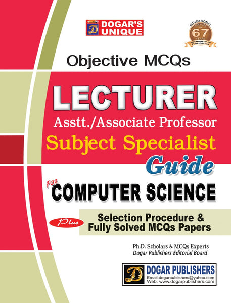 Lecturer Computer Science MCQs Guide For Asst.Professor By Dogar