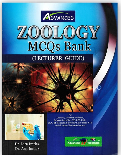 Advanced Zoology MCQs Bank Guide For CSS PCS PMS All Other Exams