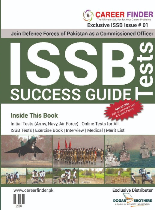  ISSB Tests Success Guide (Career Finder) By Dogar Brothers