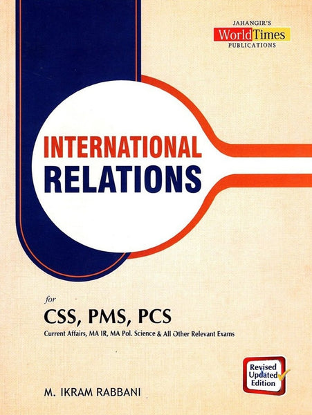 International Relations For CSS PMS PCS EXAMS