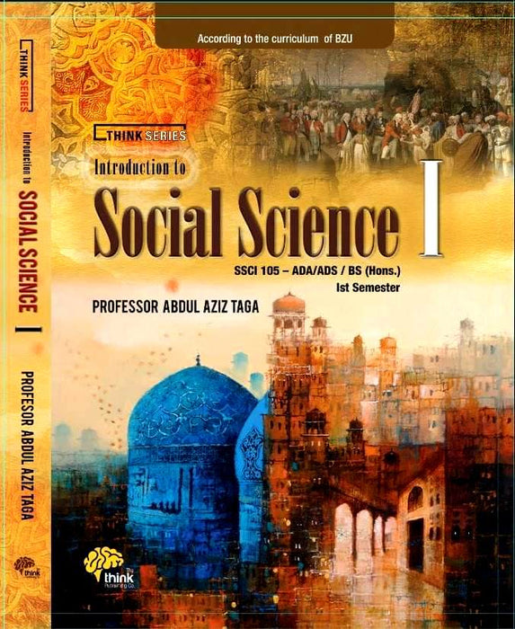 Introduction To Social Science-1 For ADA ADS BS 