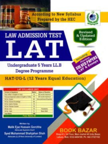 LAT (Law Admission Test) Undergraduate 5 Years Programme