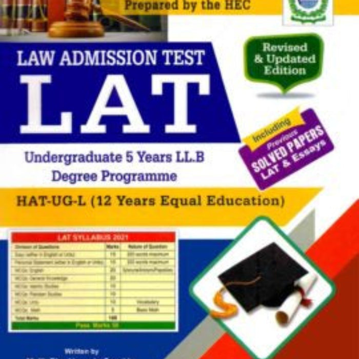 LAT (Law Admission Test) Undergraduate 5 Years Programme