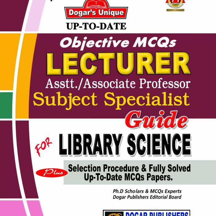 Lecturer Guide For Library Science MCQs for PPSC - DOGAR