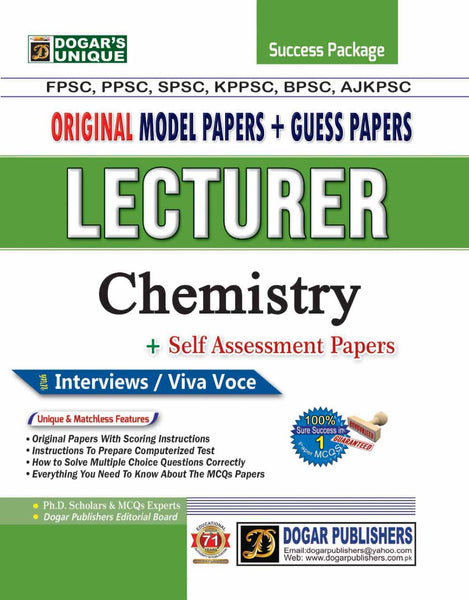 Lecturer Chemistry Model Papers+Guess Papers For PPSc FPSc By Dogar