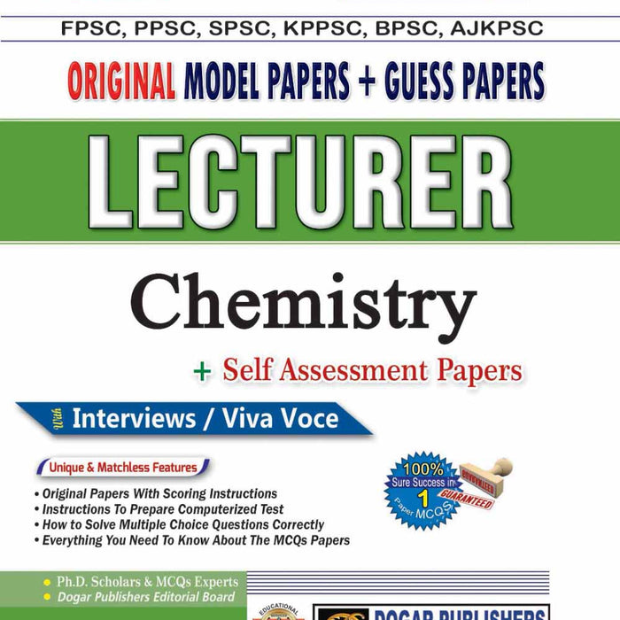 Lecturer Chemistry Model Papers+Guess Papers For PPSc FPSc By Dogar