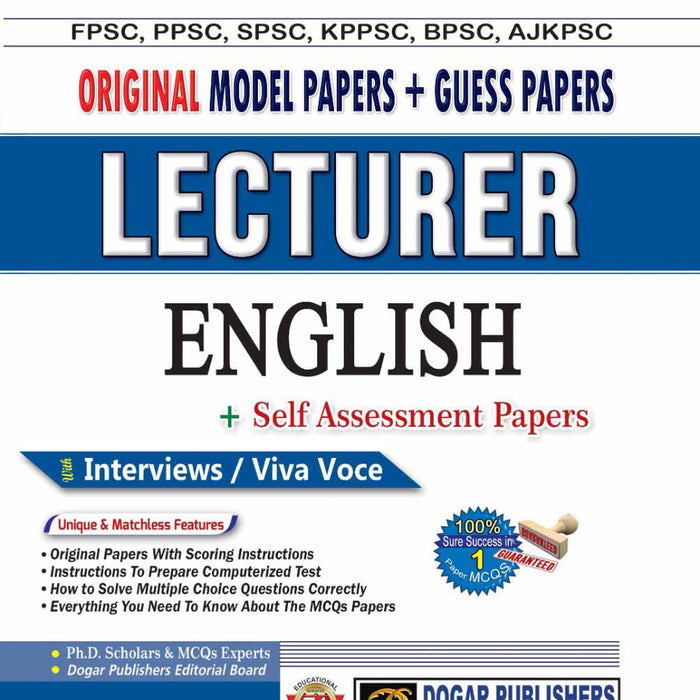 Lecturer English Solved Model & Guess Papers -Dogar Publishers