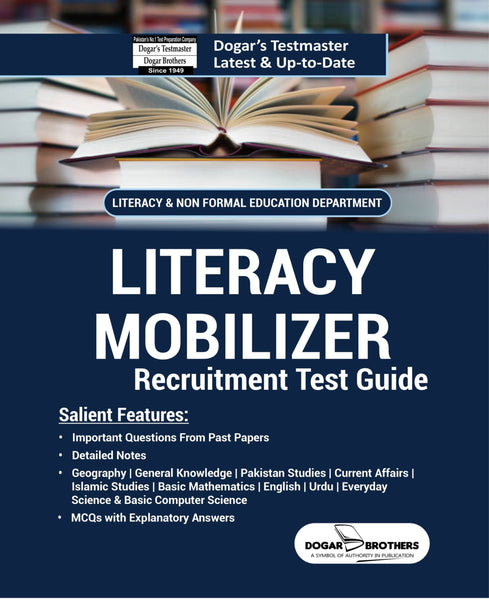 Literacy Mobilizer Recruitment Test Guide For PPSC FPSC  - DOGAR