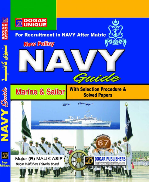  Navy Guide Marine and Sailor With Solved Papers By Major( R ) Malik Asif 