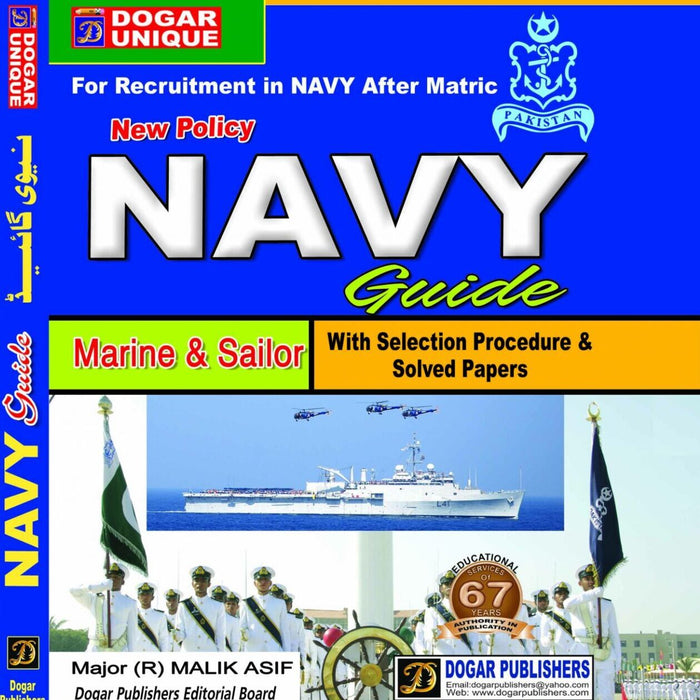  Navy Guide Marine and Sailor With Solved Papers By Major( R ) Malik Asif 