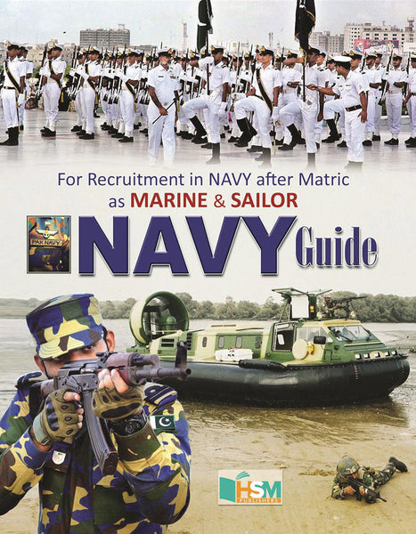 Navy Recuitment Guide (Marine & Sailor) By Lt. (R) S.D.Bhatti -HSM