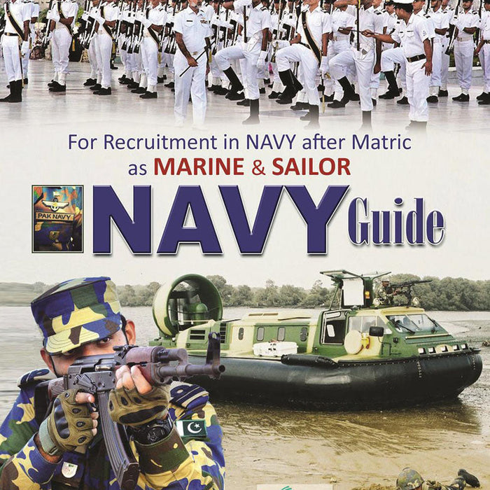 Navy Recuitment Guide (Marine & Sailor) By Lt. (R) S.D.Bhatti -HSM