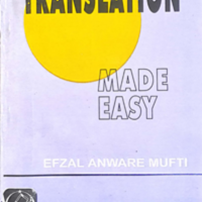 Translation Made Easy 