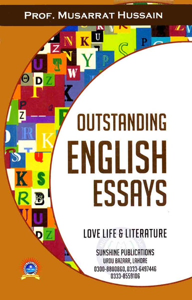 Outstanding English Essays 