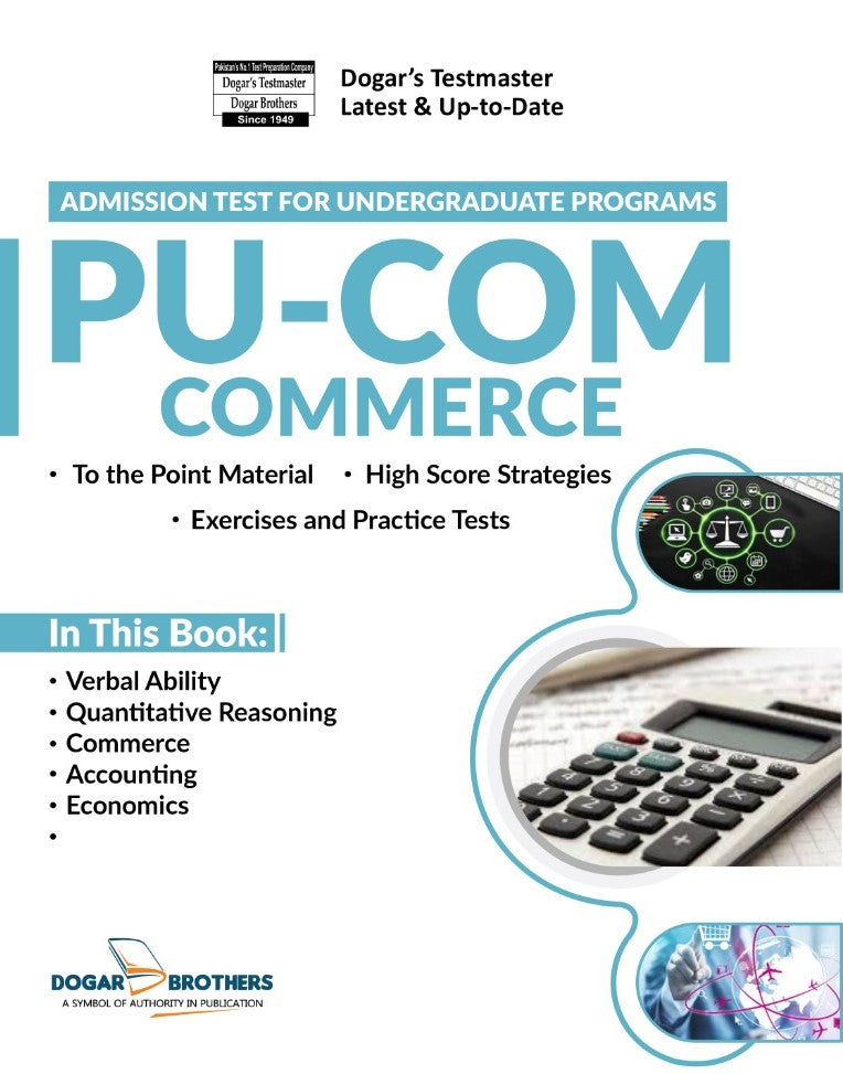 PU-COM Commerce By Dogar Brothers – BooksNbooks