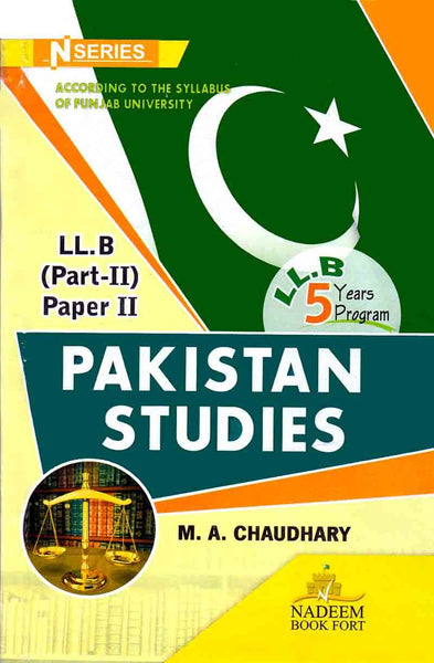 N Series LLB 5 Years Pakistan Studies Part 2 Paper 2