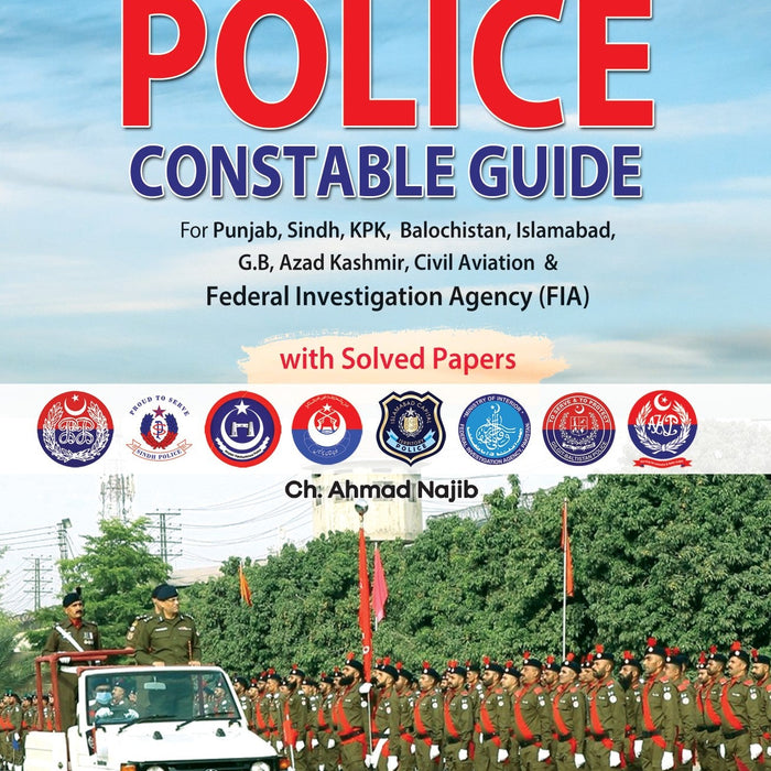 Police Constable Guide For ( FIA ) With Solved Papers By Ch Ahmad Najib -Caravan