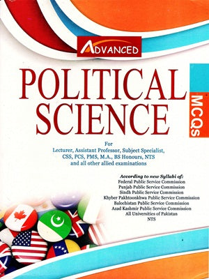 Advanced Political Science MCQs For CSS PMS PCS & Other Exams By Imtiaz Shahid