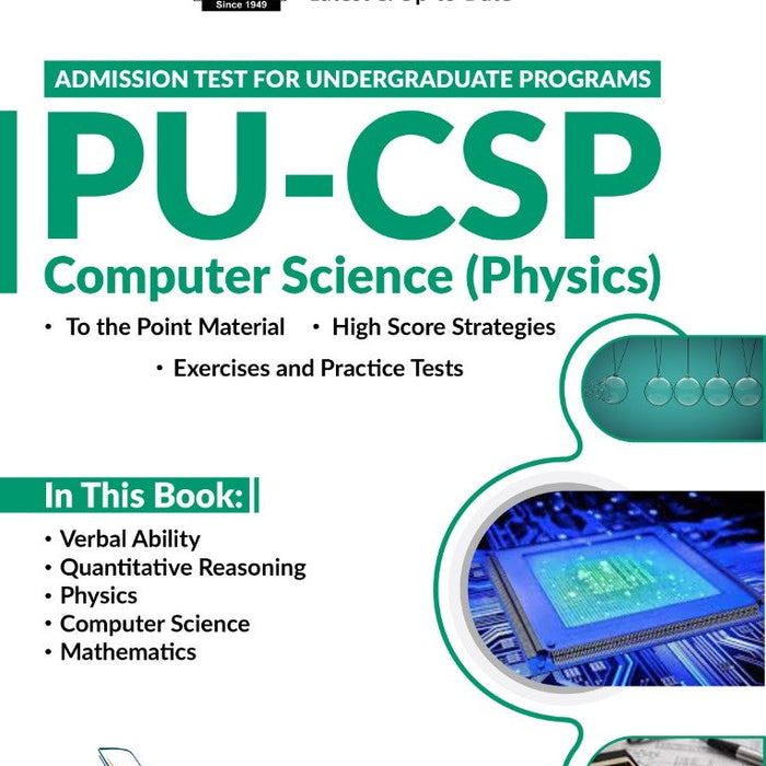 Punjab University CSP Computer Science Physics Guide 