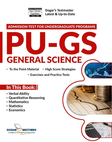 Punjab University GS General Science Guide