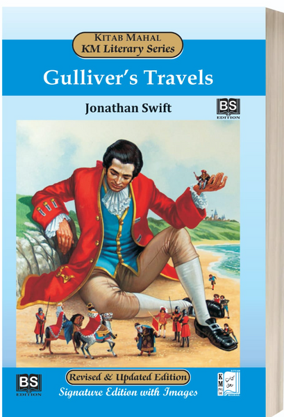 Gulliver’s Travels By Jonathan Swift – Kitab Mahal