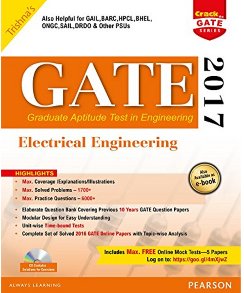 Trishnas Gate Electrical Engineering