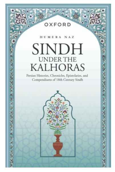 Sindh Under The Kalhoras 