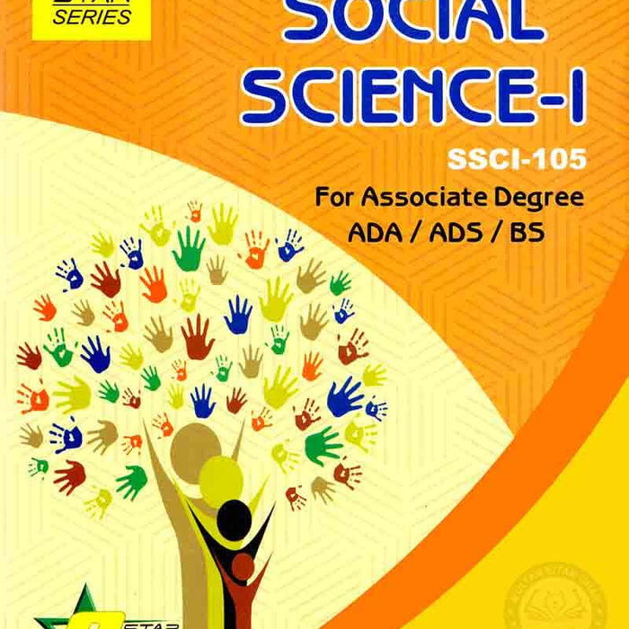 8 Star Social Science 1 ADA ADS BS SSCI 105  BY Atif Saeed Qureshi